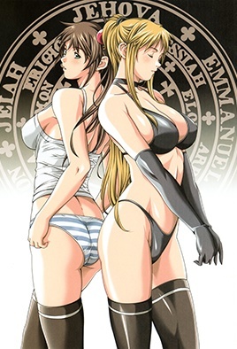 bible black 2 pc game