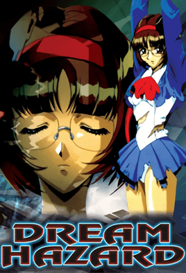 Dream Hazard: Akuma no Program 1 dvd blu-ray video cover art