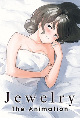 Jewelry 1 dvd blu-ray video cover art