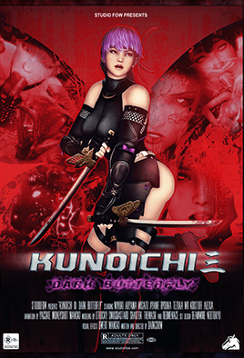 Kunoichi 3: Dark Butterfly dvd blu-ray video cover art