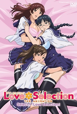 Love Selection 1 dvd blu-ray video cover art