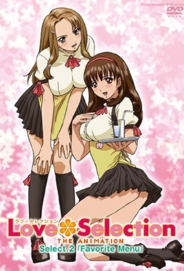 Love Selection 2 dvd blu-ray video cover art