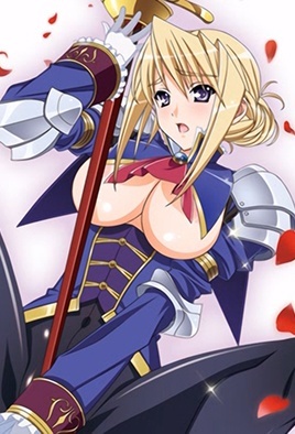 Princess Lover! OVA 1 dvd blu-ray video cover art