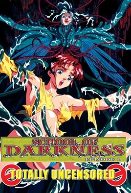 School of Darkness 1 dvd blu-ray video cover art