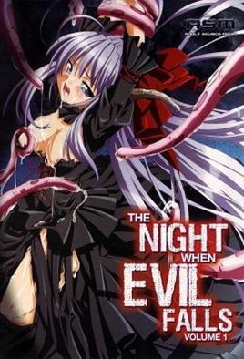 The Night When Evil Falls 1 dvd blu-ray video cover art