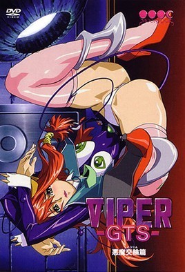Viper GTS 2 dvd blu-ray video cover art