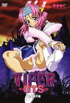 [بدون حجب] Viper GTS 03 مترجم هنتاي