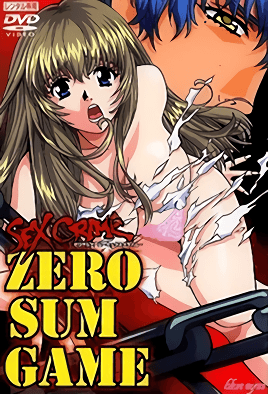 Zero Sum Game: Sex Crime 1 dvd blu-ray video cover art